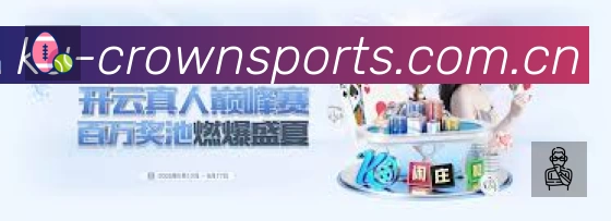 奖项3